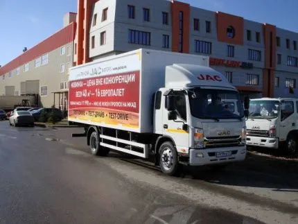 Изотермический фургон JAC N 120